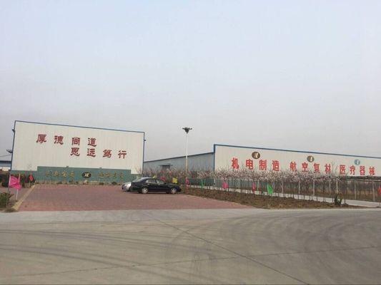250W सरफेस ग्राइंडिंग मशीन मेटल गियर ग्राइंडिंग ब्लेड उपकरण